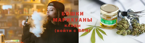 марихуана Верхний Тагил